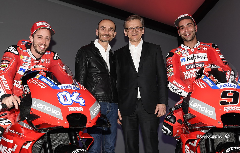 Клаудио Доменикали и Мирослав Зелински на презентации Ducati Corse 2019 Клаудио Доменикали и Мирослав Зелински на презентации Ducati Corse 2019