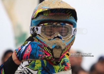 Le Touquet 2010: �������� Enduropale (���-�� ����� �����)