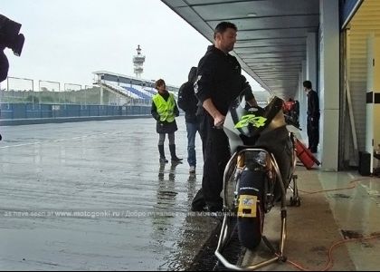 Moto2: ������ ���� ������ � ������ �����
