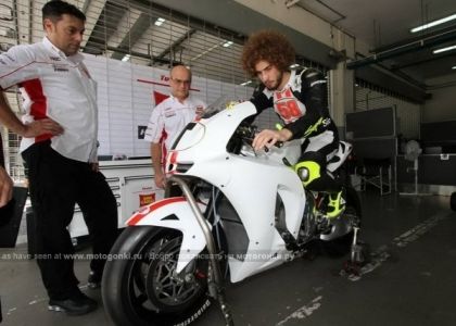 MotoGP: ����� - ���������� ���� ������������ � ��������