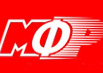 ���������� ���������: ������� � ����� � �������, ������ 2010