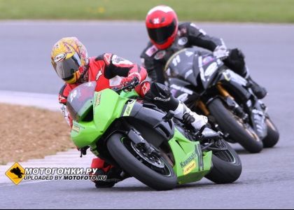 ��������� Dunlop GP211 Racer �� Silverstone Circuit!