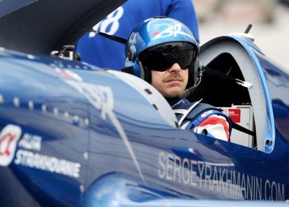 Red Bull Air Race: ������ �������� - ������� � ��������