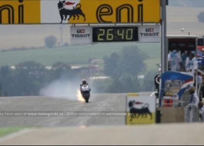 MotoGP: ������ �������� ������ - ����� �������