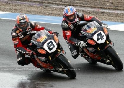 WSBK: ���� ����� � ����� �������� - HM Plant � �������������