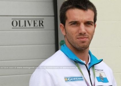 Moto2: ����� �� ������� ������������ ������ � JIR
