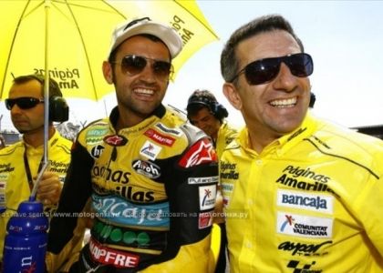 MotoGP: ������� �������� � Aspar Racing