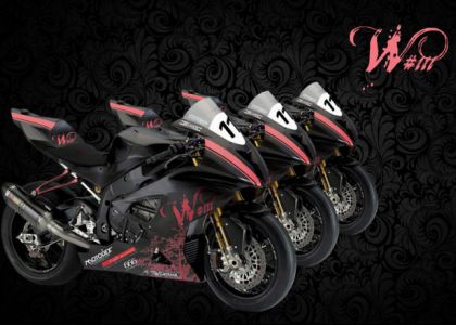 Weronica: ������ ������� ������� � World Endurance