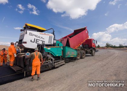 ��������� ������� Moscow Raceway