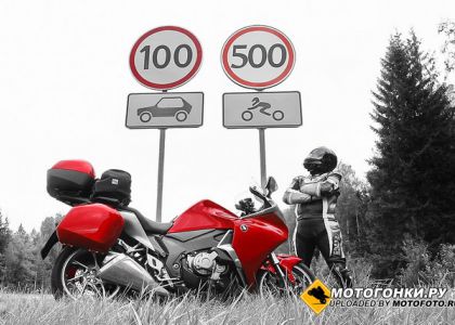 ����-�����: Honda VFR1200FD (2010) - ����� �������