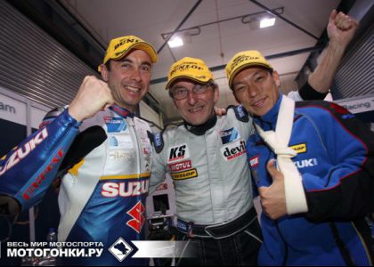 World Endurance: ���� Suzuki � BMW ����� � ������