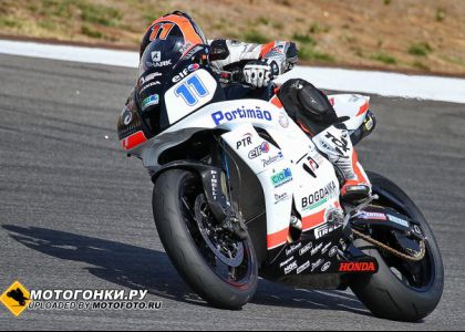 WSS: Parkalgar Honda �������� ��������� ����