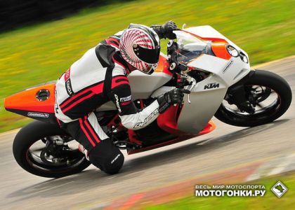 WSBK: KTM - партнер Кубка Европы среди юниоров WSBK: KTM - партнер Кубка Европы среди юниоров