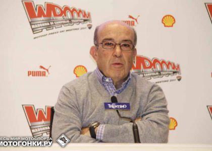 Dorna и MSMA на пороге новой эры Dorna и MSMA на пороге новой эры