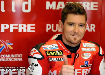 Дэмиан Кадлин - в Moto2 на полный сезон! Дэмиан Кадлин - в Moto2 на полный сезон!