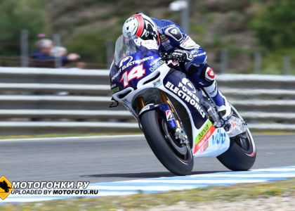 MotoGP vs ������� ���� �� ���� �����������