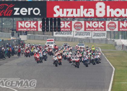 Honda ���������� SUZUKA 8 Hours