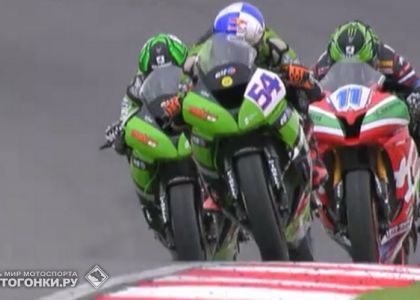 Лучшая битва столетия - World Supersport, Портимао Лучшая битва столетия - World Supersport, Портимао