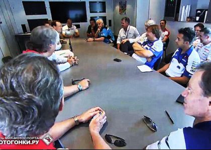 MotoGP в 2014: 28 мотоциклов и призовые для команд MotoGP в 2014: 28 мотоциклов и призовые для команд
