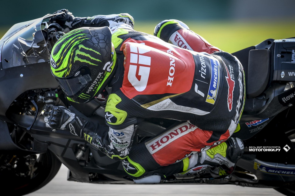 Кратчлоу (LCR Honda) в последний день SepangTest Кратчлоу (LCR Honda) в последний день SepangTest