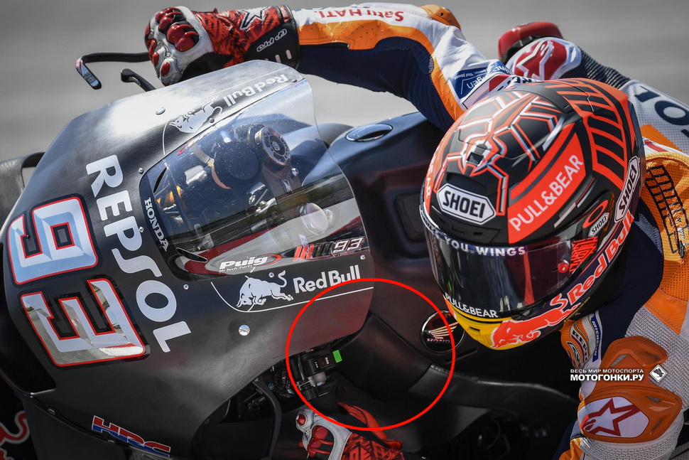 Новые элементы на Honda RC213V - Маркес Новые элементы на Honda RC213V - Маркес