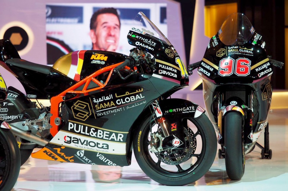 Мотоциклы Aspar Racing Team в цветах нового спонсора Мотоциклы Aspar Racing Team в цветах нового спонсора