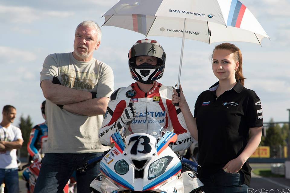 Команда SKARTEAM BMW Motorrad - официальный дилер BITUBO в России Команда SKARTEAM BMW Motorrad - официальный дилер BITUBO в России