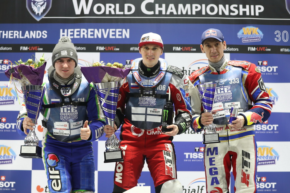 Подиум финального этапа FIM Ice Speedway Gladiators: равная борьба между Колтаковым и Ивановым Подиум финального этапа FIM Ice Speedway Gladiators: равная борьба между Колтаковым и Ивановым