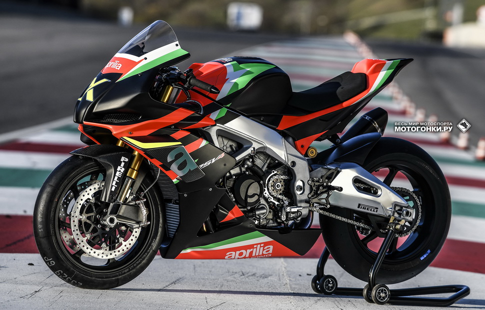 Aprilia RSV4 X (2019) Aprilia RSV4 X (2019)