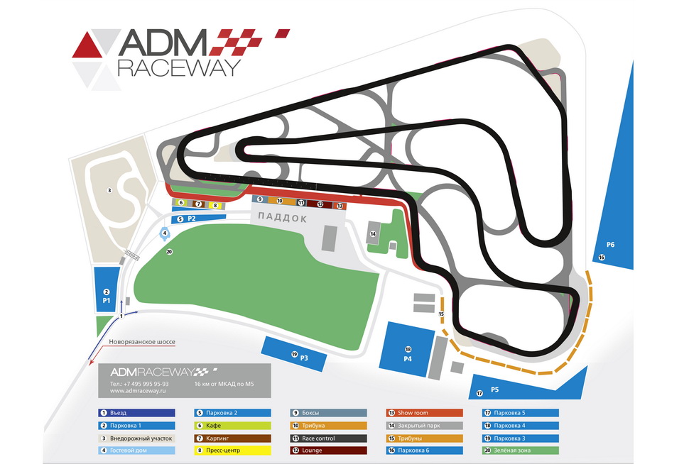 Конфигурации ADM Raceway 2018 года Конфигурации ADM Raceway 2018 года