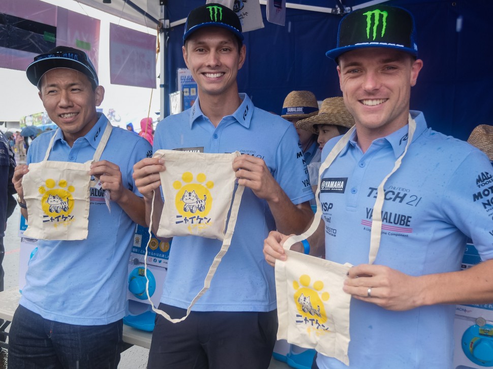 Yamaha Factory Racing Team стартует с поул-позиции на Suzuka 8 Hours в 4-й раз за 5 лет! Yamaha Factory Racing Team стартует с поул-позиции на Suzuka 8 Hours в 4-й раз за 5 лет!