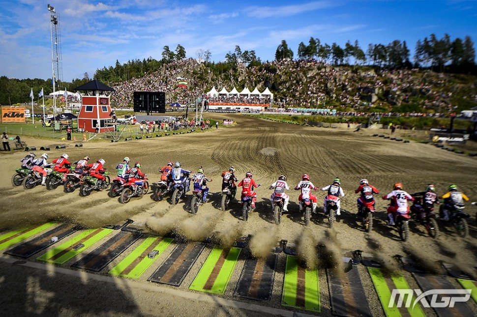 Класс MX2 Класс MX2
