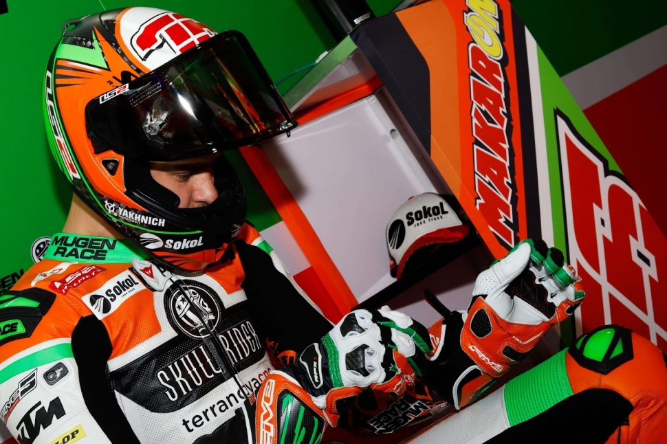 У Макара Юрченко в чемпионате мира Moto3 несколько спонсоров, основным из которых является казахский автодром Sokol У Макара Юрченко в чемпионате мира Moto3 несколько спонсоров, основным из которых является казахский автодром Sokol