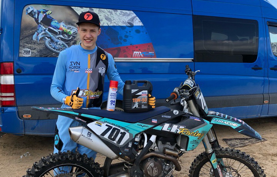 Святослав Проненко, дебютант MXoN Святослав Проненко, дебютант MXoN