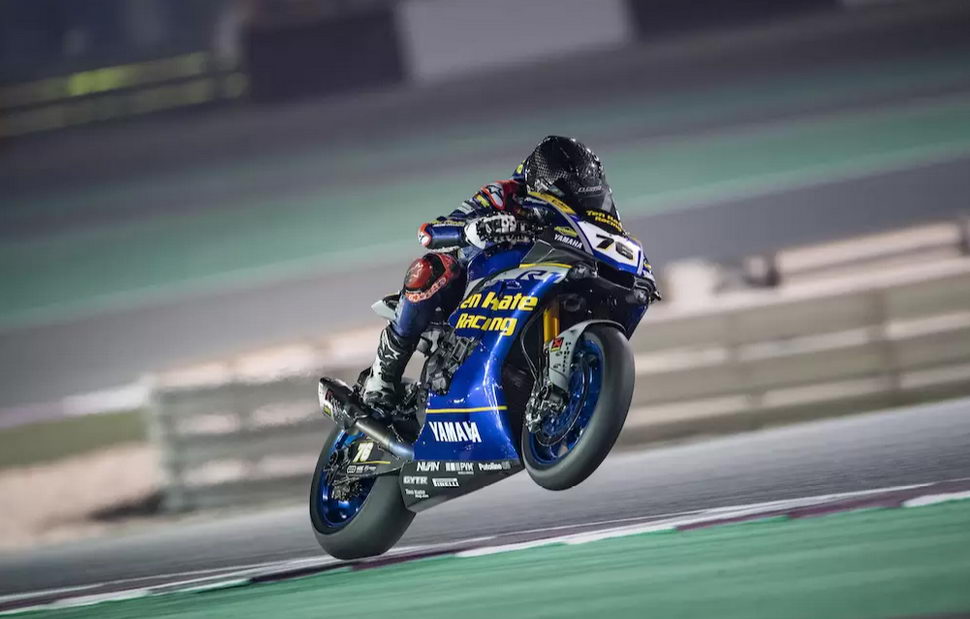Лорис Баз и Ten Kate Yamaha - молодцы! Лорис Баз и Ten Kate Yamaha - молодцы!