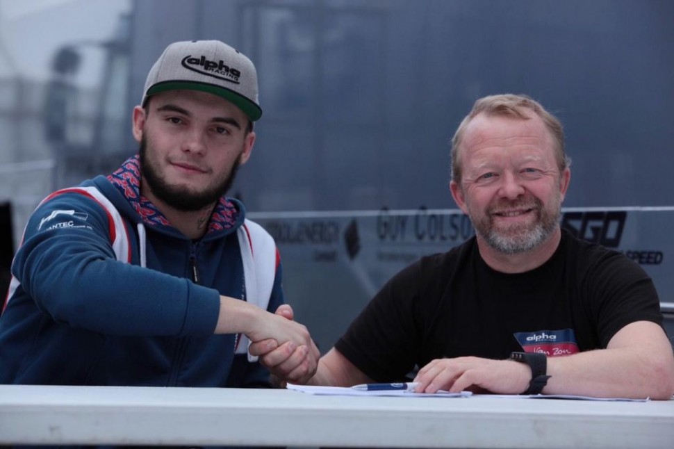 2-кратный чемпион IDM Superbike Илья Михальчик продолжит карьеру с Alpha Racing в 2020 году 2-кратный чемпион IDM Superbike Илья Михальчик продолжит карьеру с Alpha Racing в 2020 году