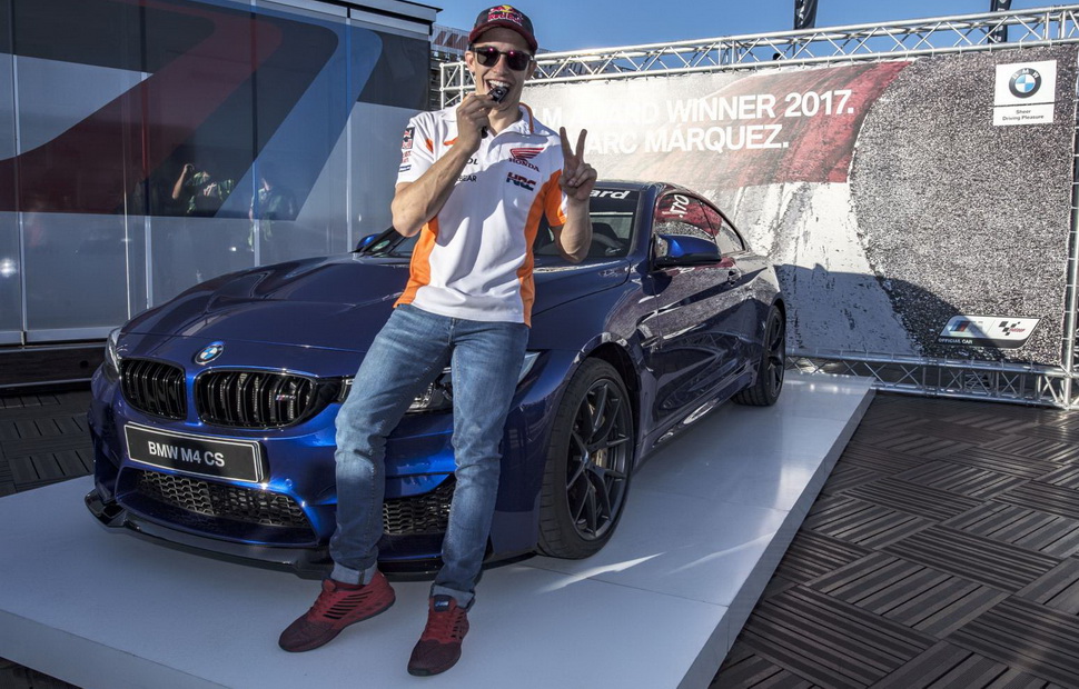 2017 BMW M4 CS 2017 BMW M4 CS