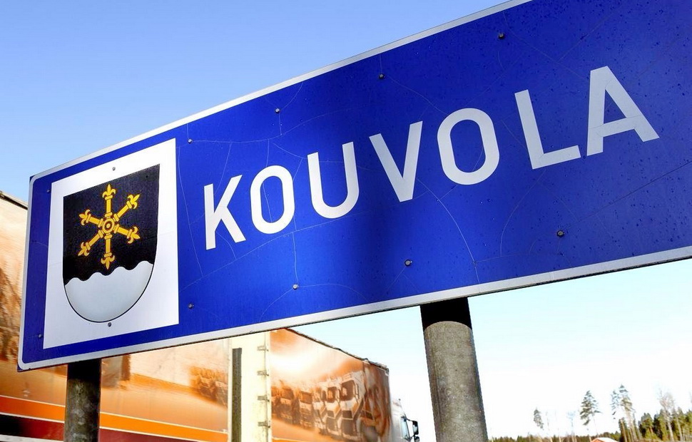 Добро пожаловать в Коуволу! Добро пожаловать в Коуволу!