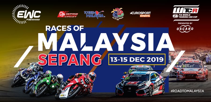 8 Hours of Sepang - событие в новом, сдвоенном формате: мото + автогонки 8 Hours of Sepang - событие в новом, сдвоенном формате: мото + автогонки