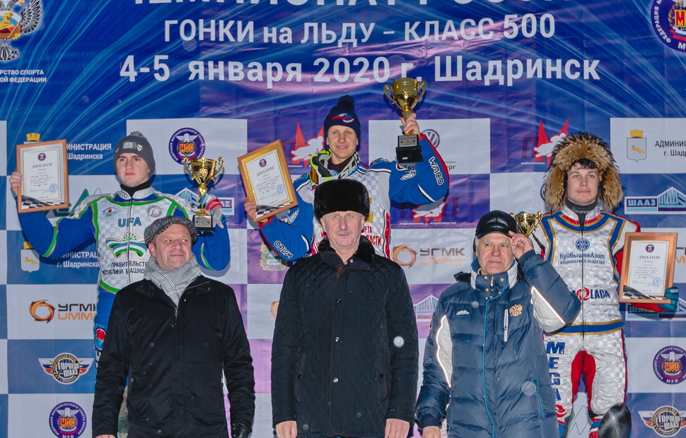 Подиум 3-го финала ЛЧР, фото В.Белова Подиум 3-го финала ЛЧР, фото В.Белова