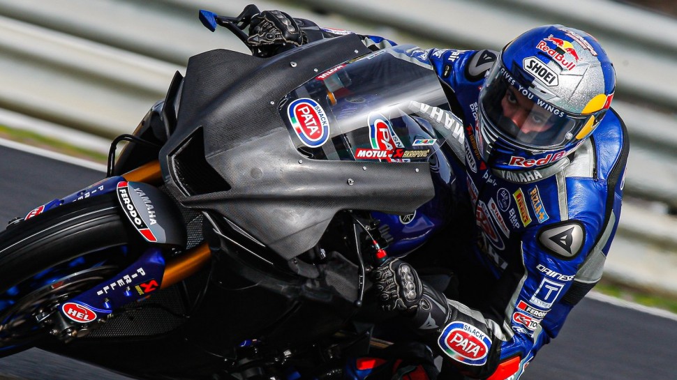 Топрак Разгатлиоглу, новобранец PATA Yamaha - второе время дня Топрак Разгатлиоглу, новобранец PATA Yamaha - второе время дня