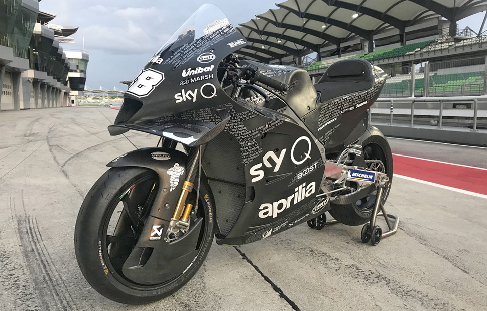 Новый Aprilia RS-GP (2020) - полностью новый Новый Aprilia RS-GP (2020) - полностью новый
