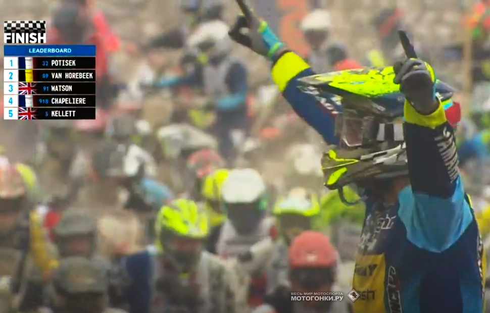Милко Потишек выиграл второй Enduropale в своей карьере Милко Потишек выиграл второй Enduropale в своей карьере