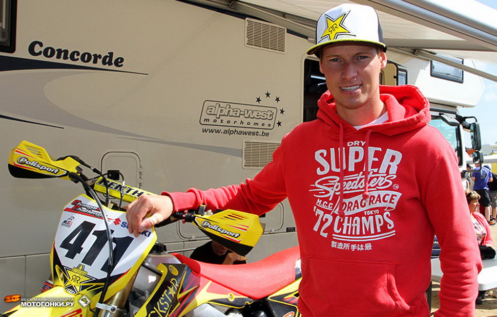 Стив Рамон на Enduropale, 2012 год Стив Рамон на Enduropale, 2012 год
