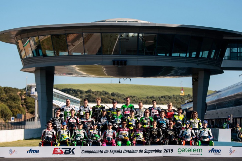 Хотите выступать в чемпионате ESBK? Легко с BoxesMoto Хотите выступать в чемпионате ESBK? Легко с BoxesMoto