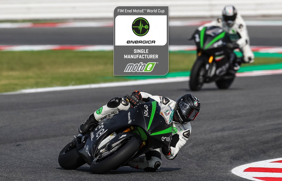 Energica выступает официальным поставщиком и разработчиков прототипов для MotoE Energica выступает официальным поставщиком и разработчиков прототипов для MotoE