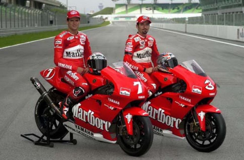Карлос Чека и Макс Бьяджи, Marlboro Yamaha, 2020 на стартовой решетке Suzuka Circuit Карлос Чека и Макс Бьяджи, Marlboro Yamaha, 2020 на стартовой решетке Suzuka Circuit