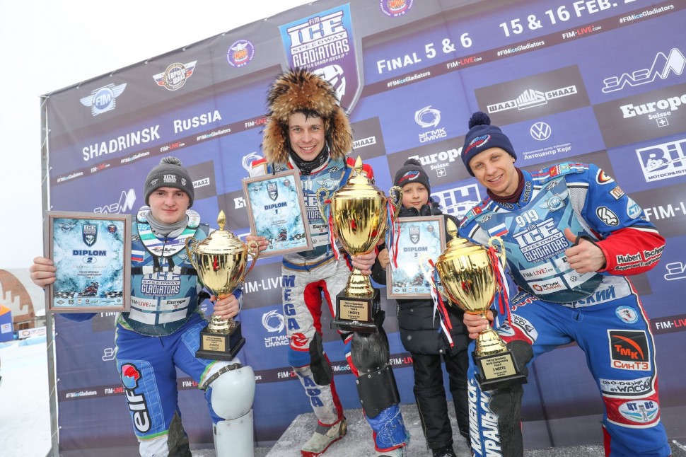 Игорь Кононов возглавил подиум 6-го финала FIM Ice Speedway Gladiators в Шадринске Игорь Кононов возглавил подиум 6-го финала FIM Ice Speedway Gladiators в Шадринске