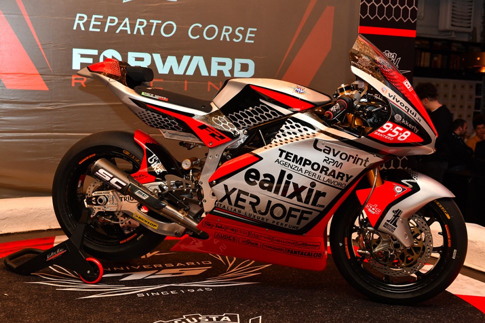 Оригинальный прототип MV Agusta для Moto2 Оригинальный прототип MV Agusta для Moto2