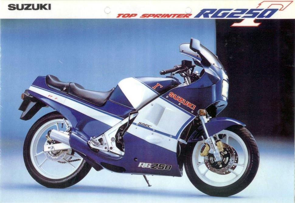 Suzuki RG250 Gamma Suzuki RG250 Gamma